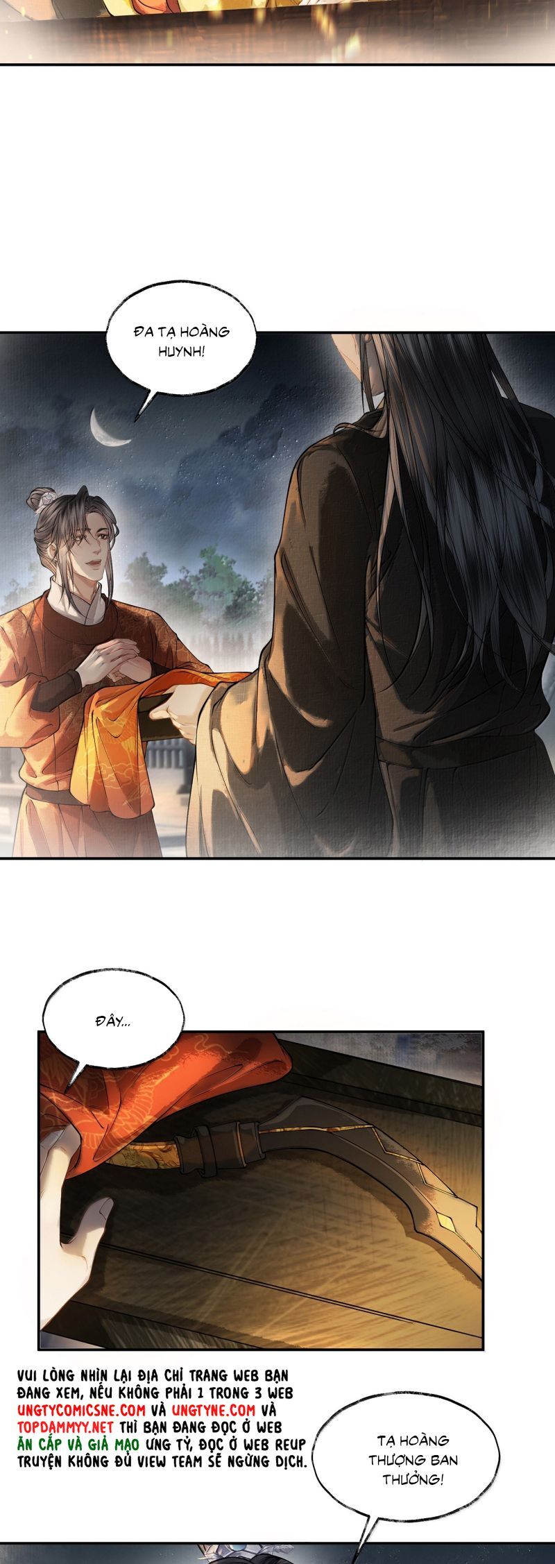 page_17