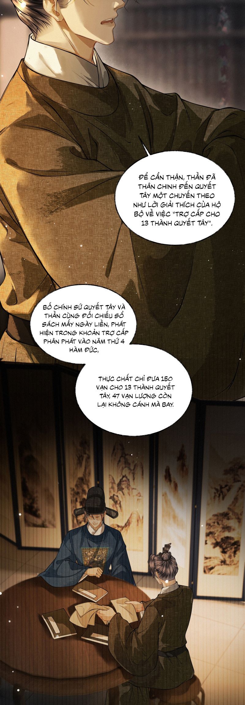 page_10