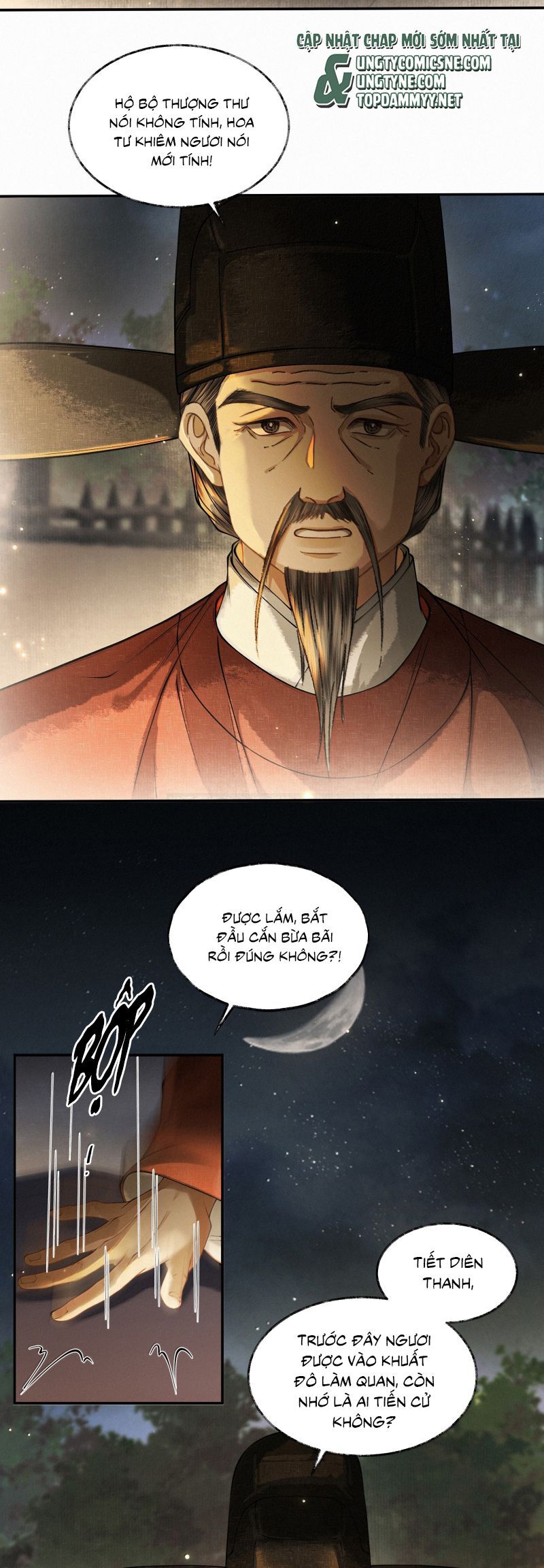 page_13