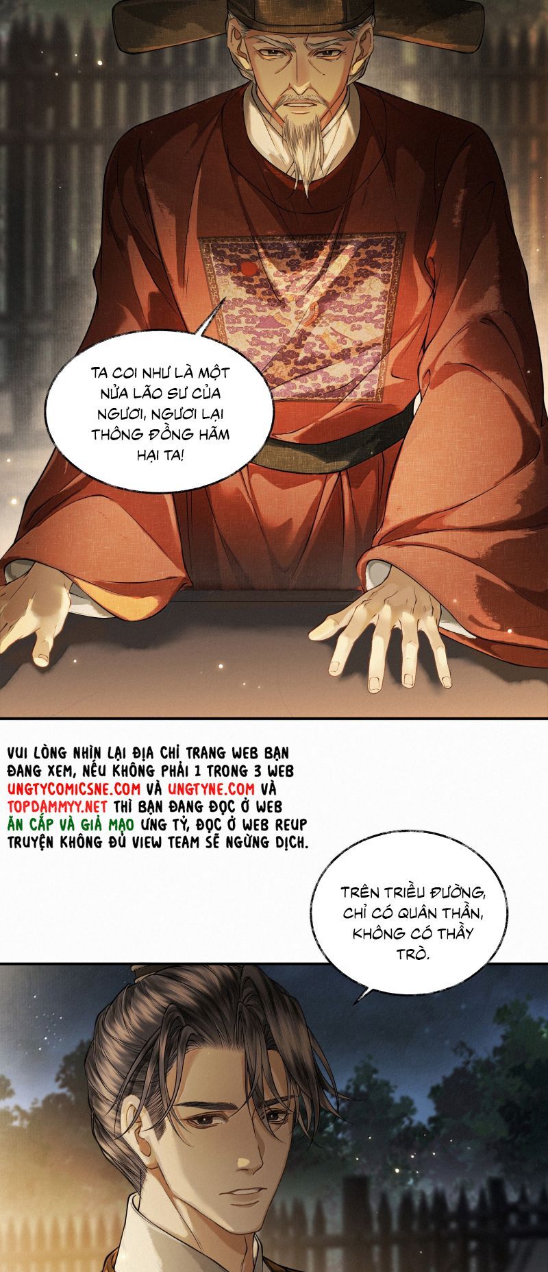page_14