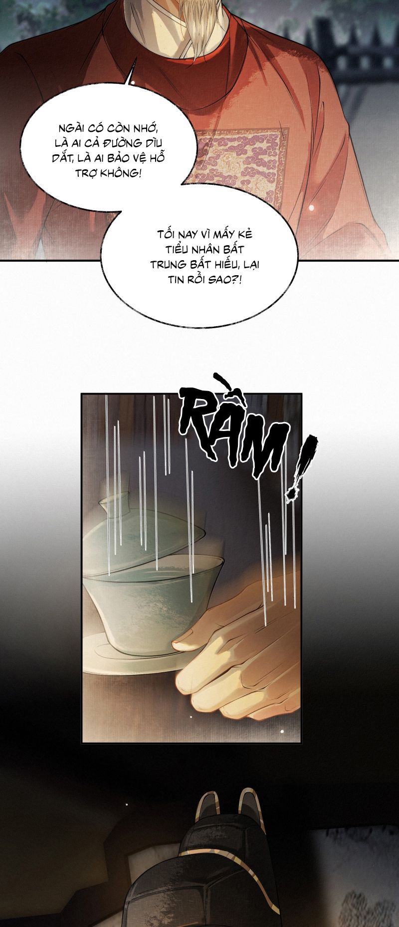 page_17