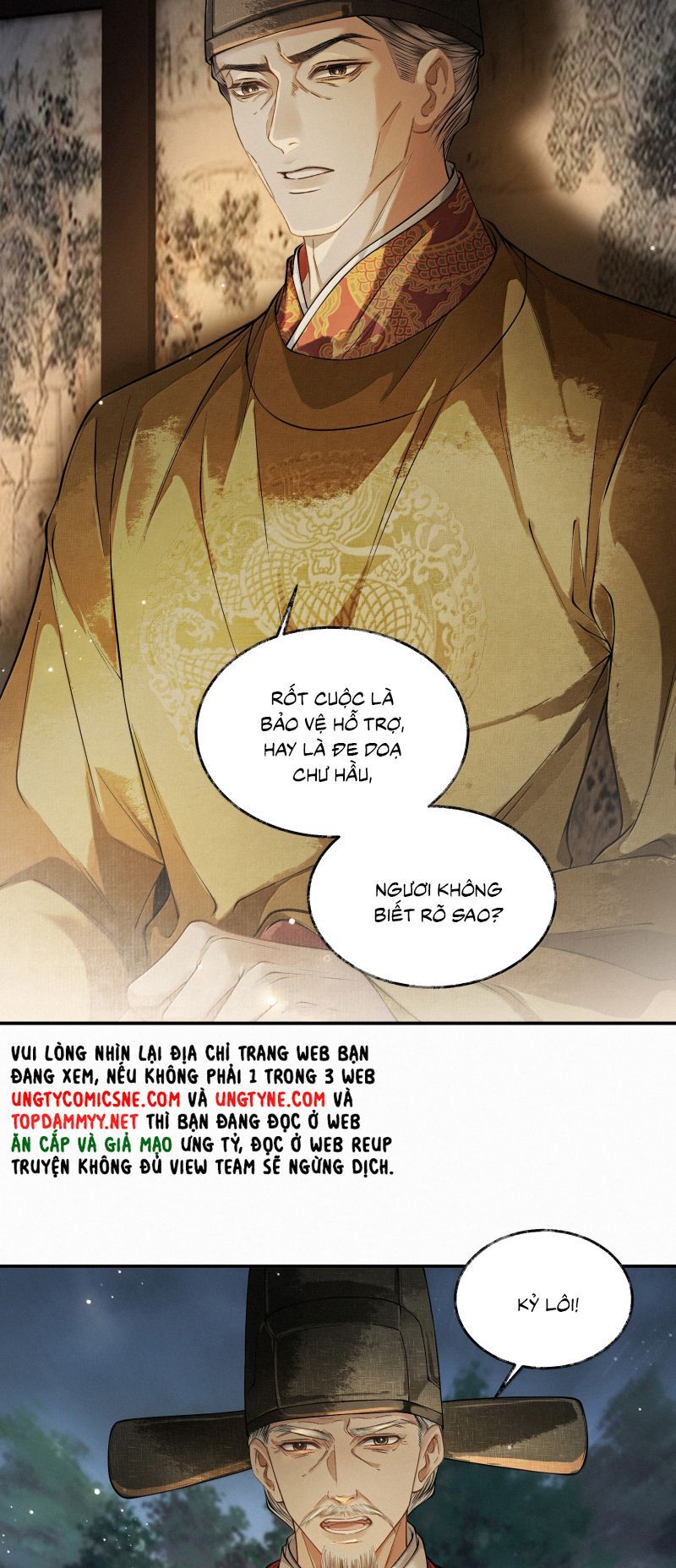page_18