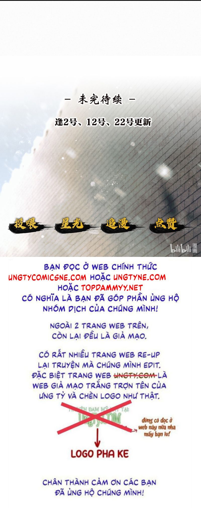 page_23