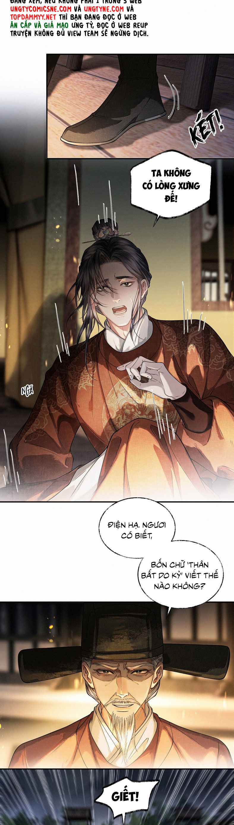page_10