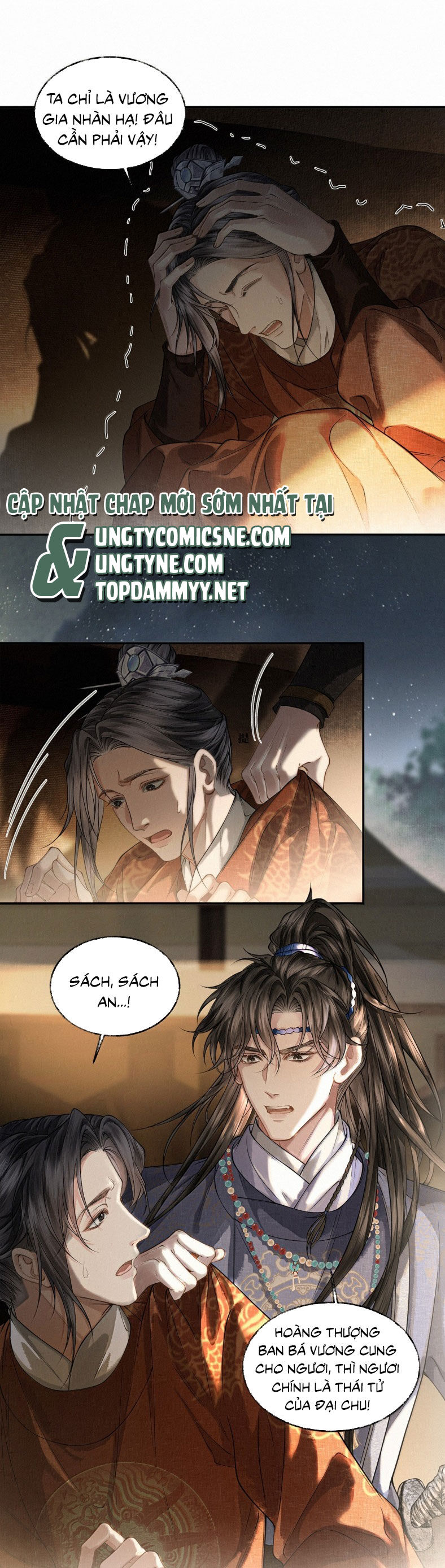 page_12