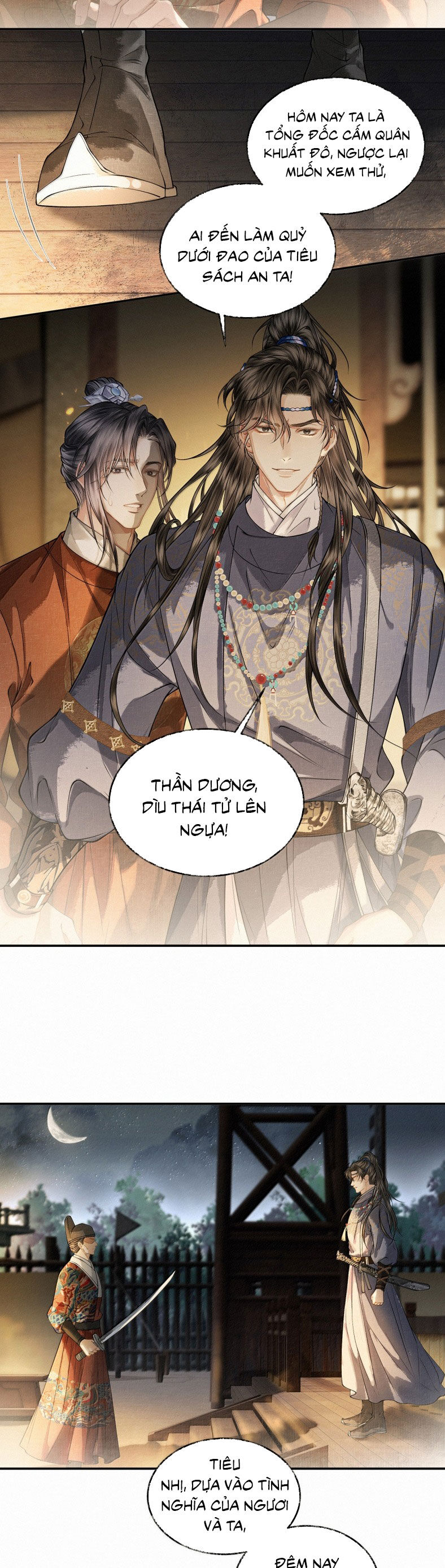 page_13