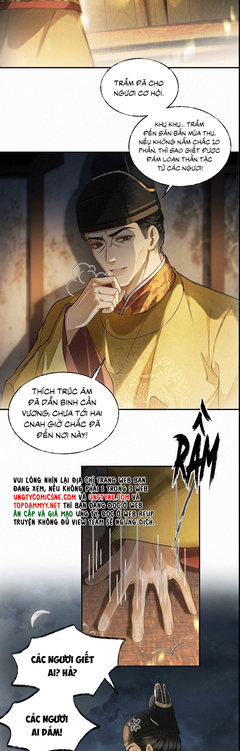 page_6