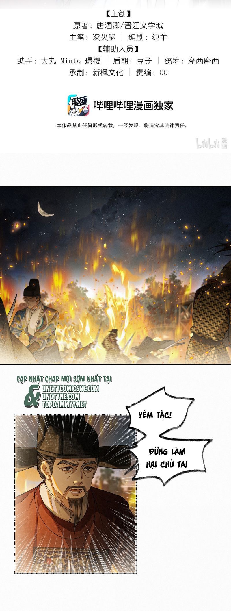 page_1