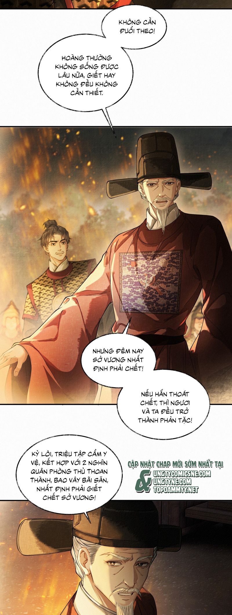 page_11