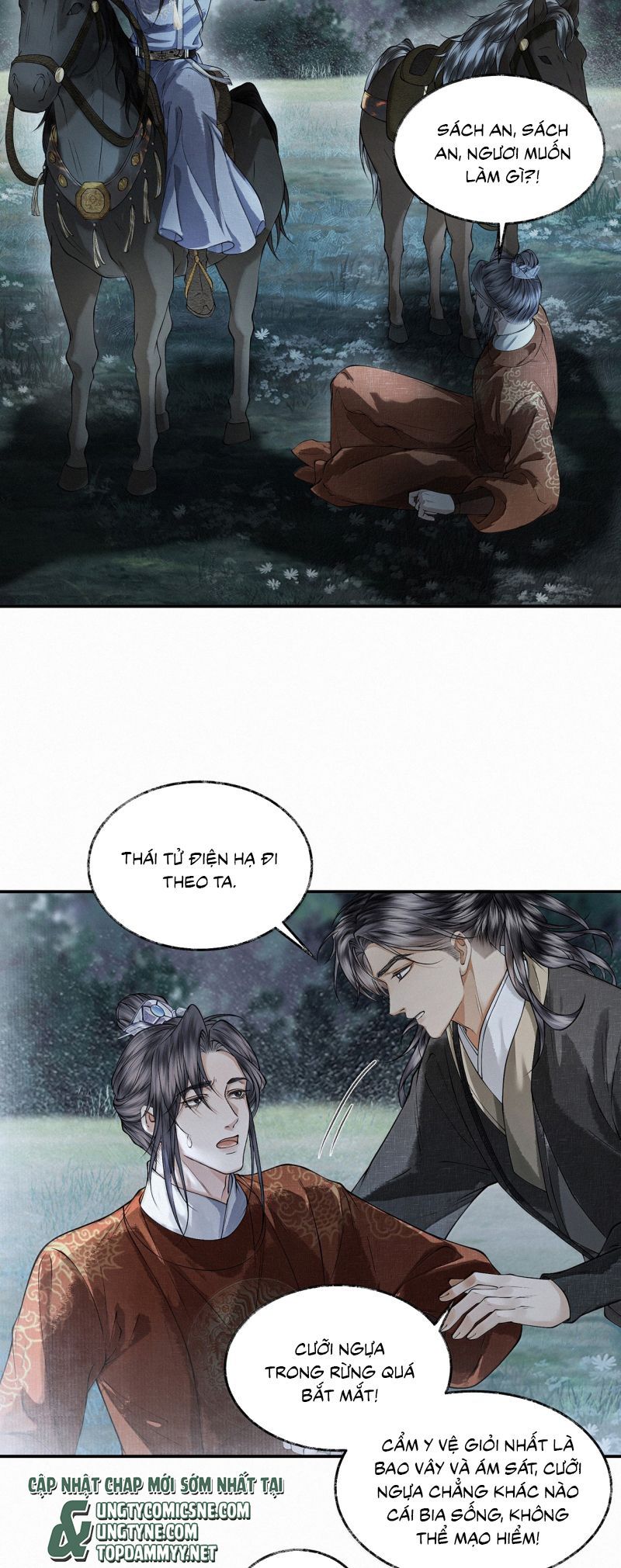 page_17