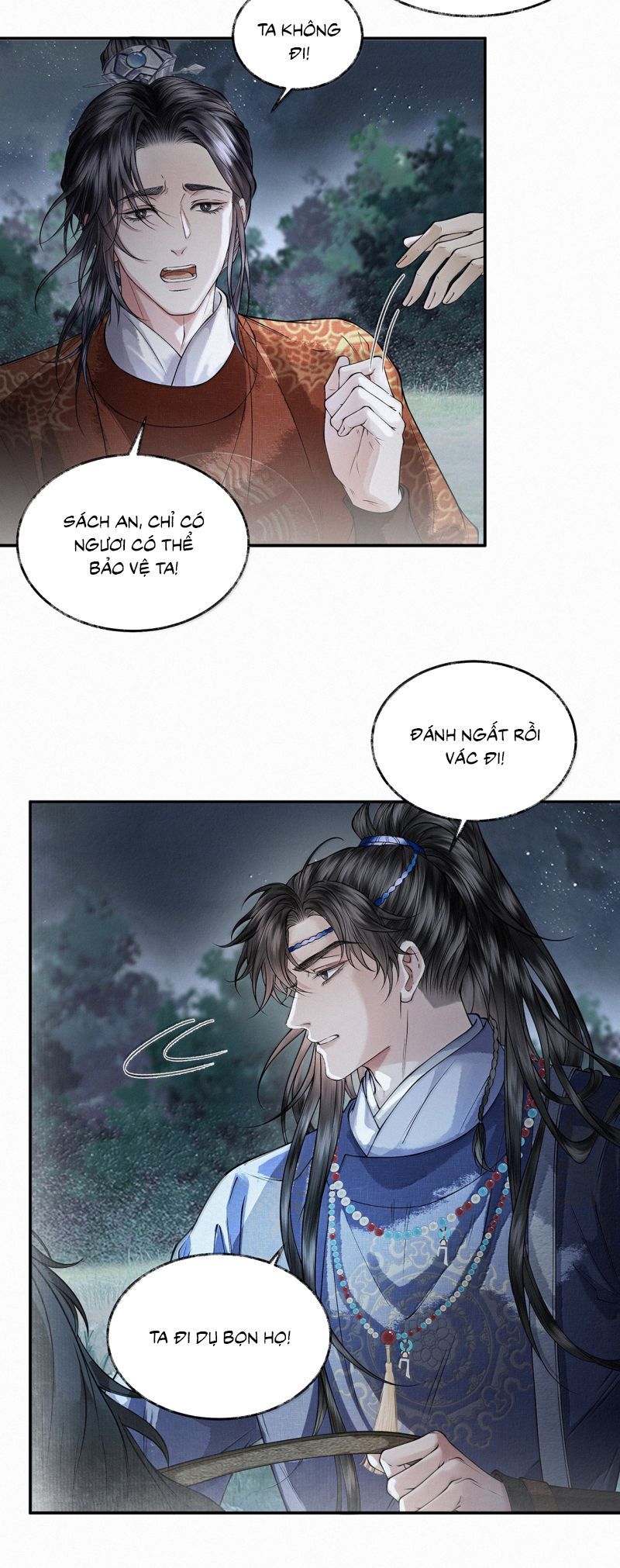 page_18
