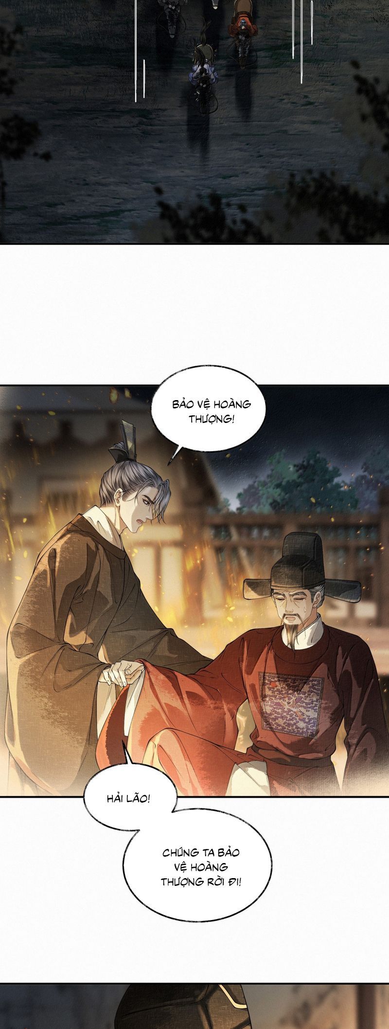 page_9