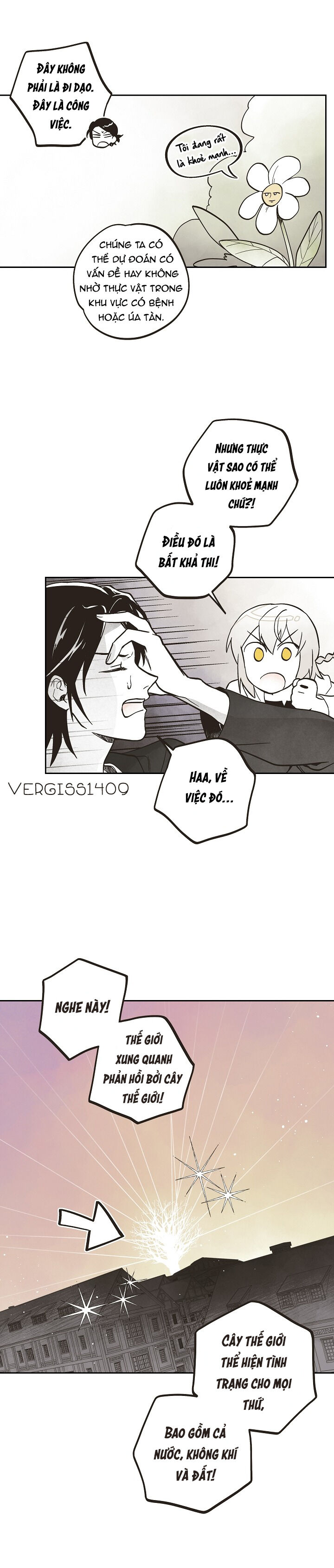page_12