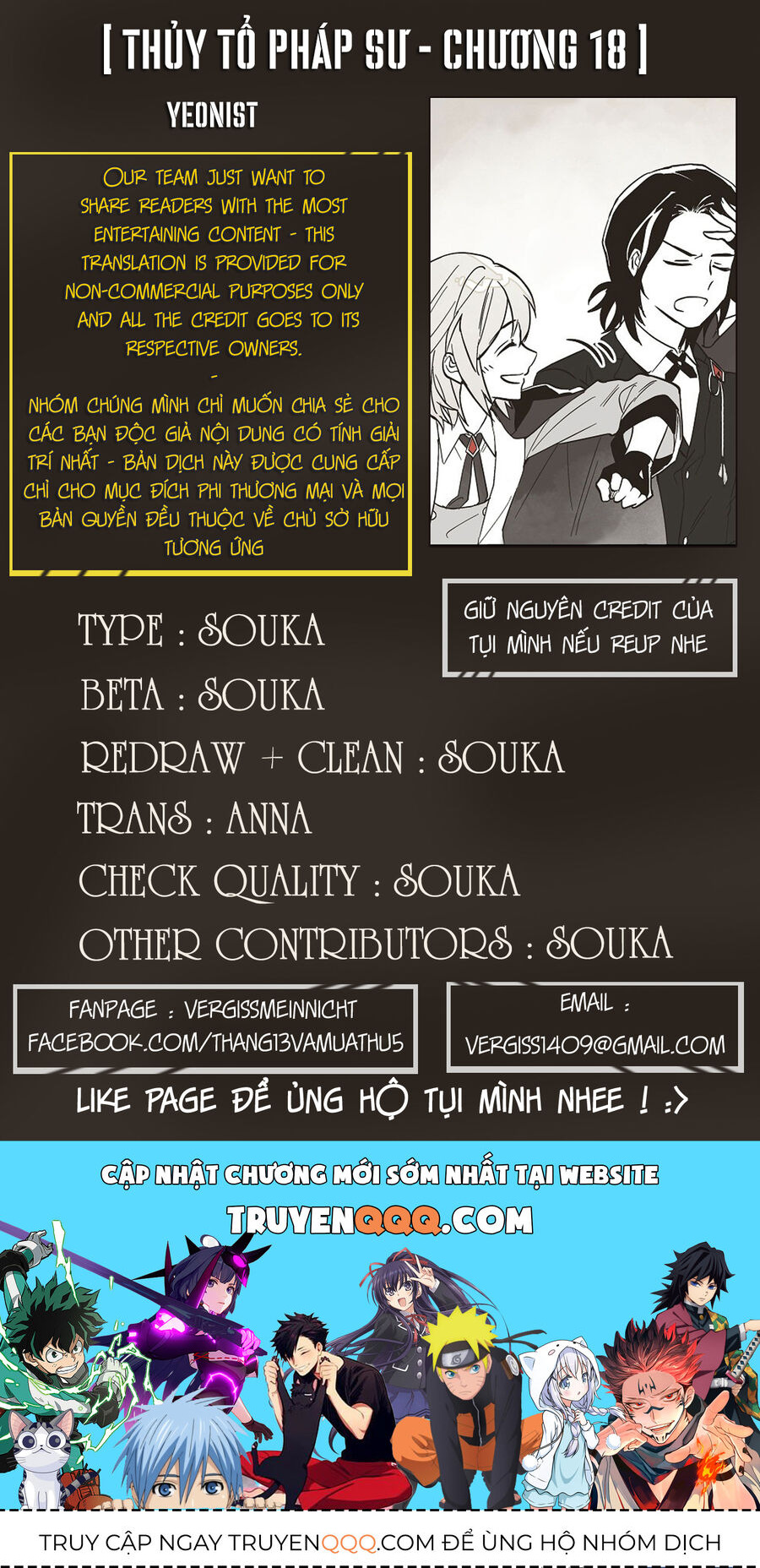 page_24