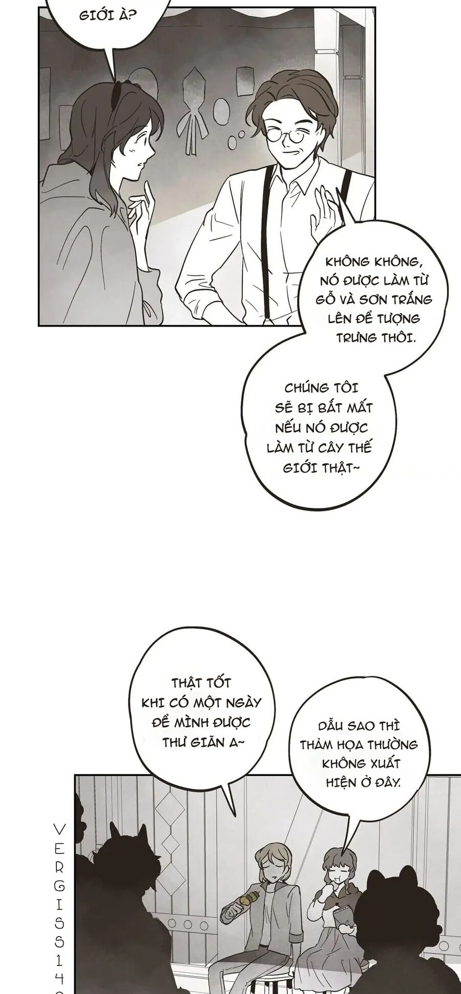 page_11