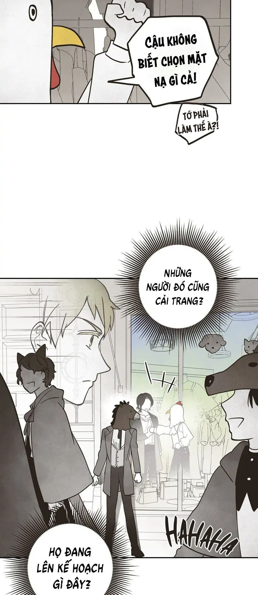 page_17