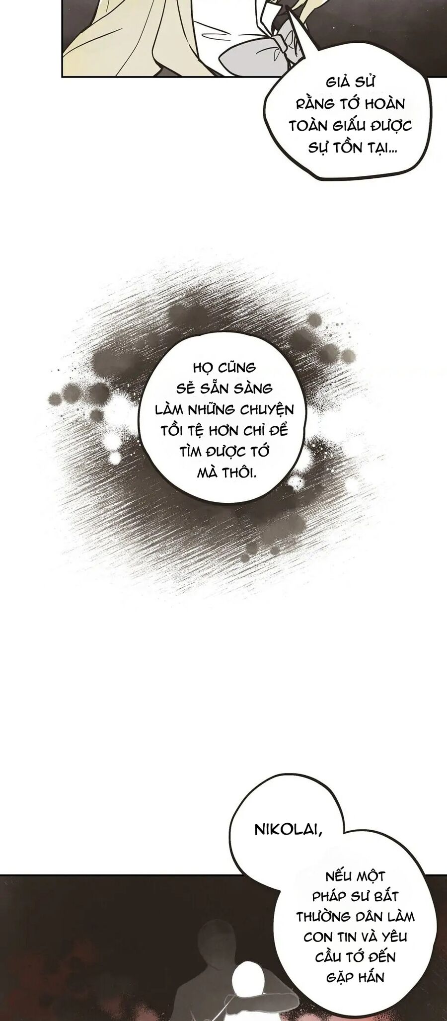 page_27