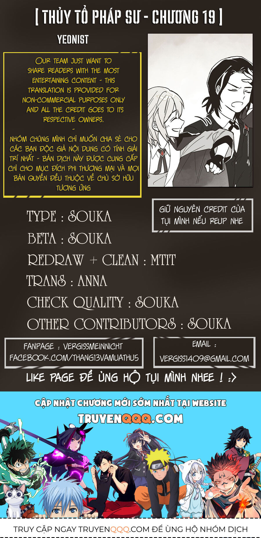 page_49