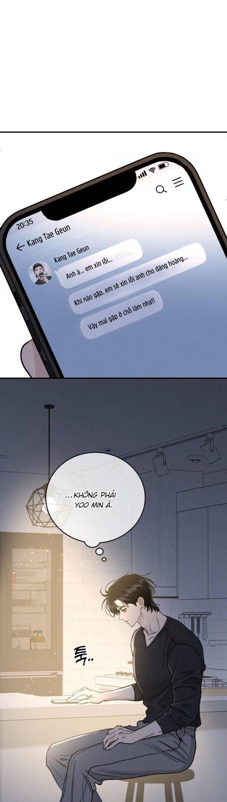 page_12