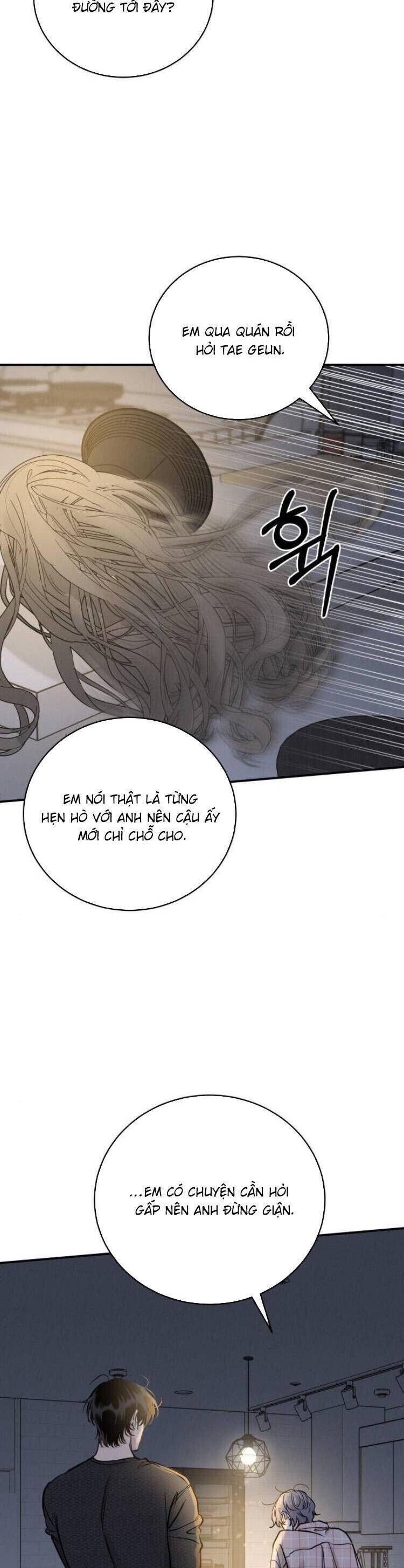 page_17