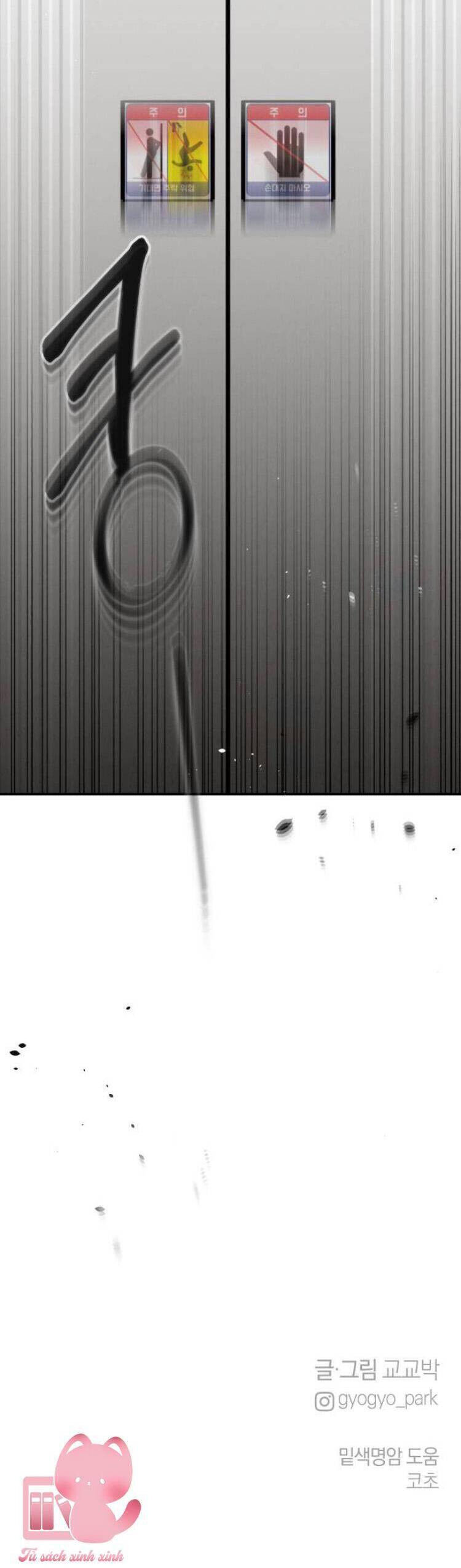 page_55
