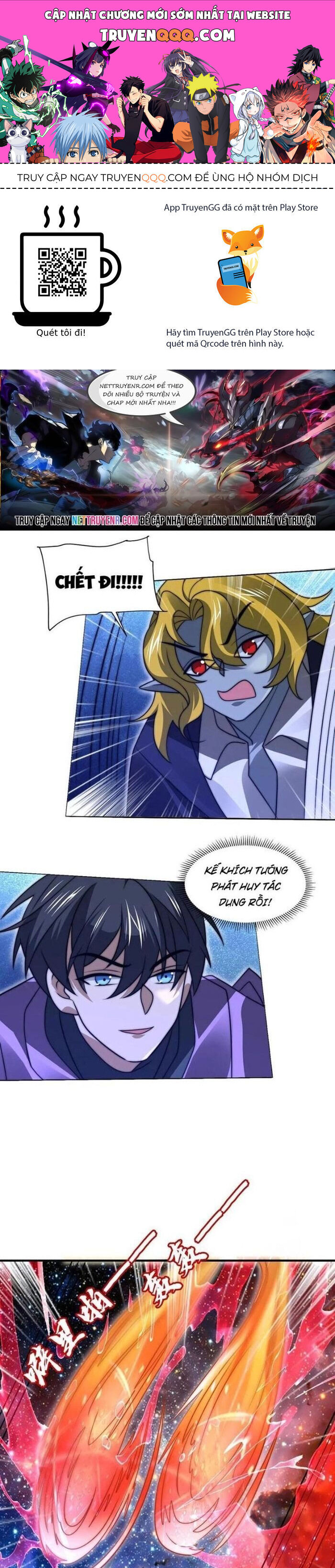 page_0