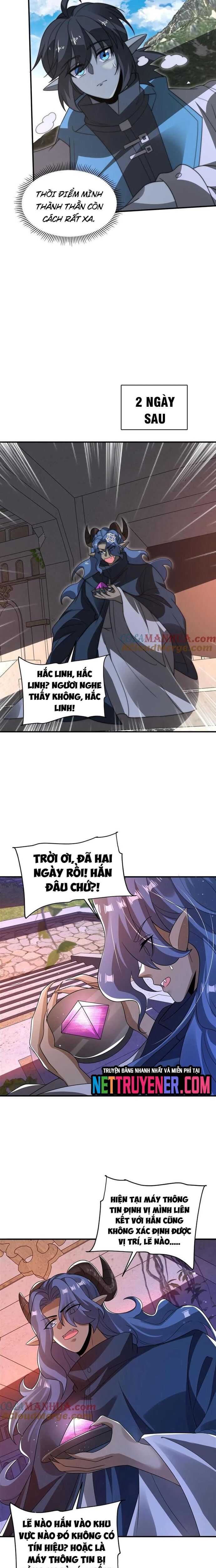 page_7