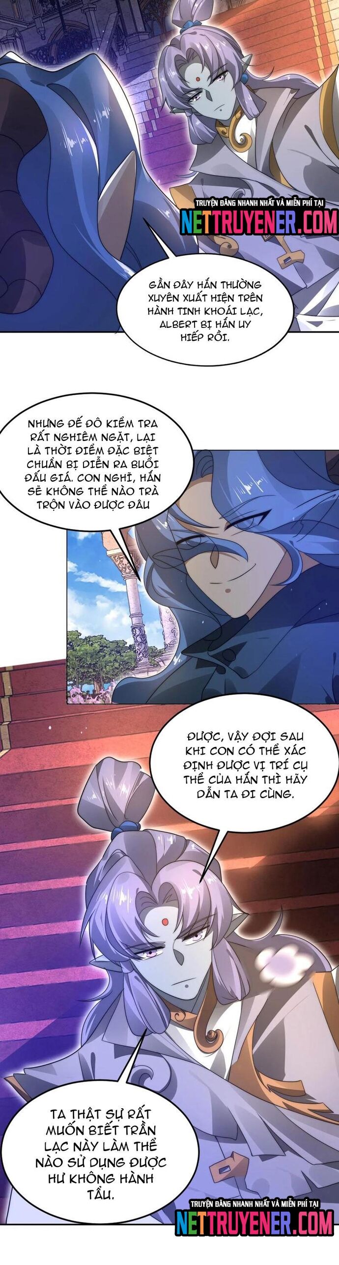 page_7