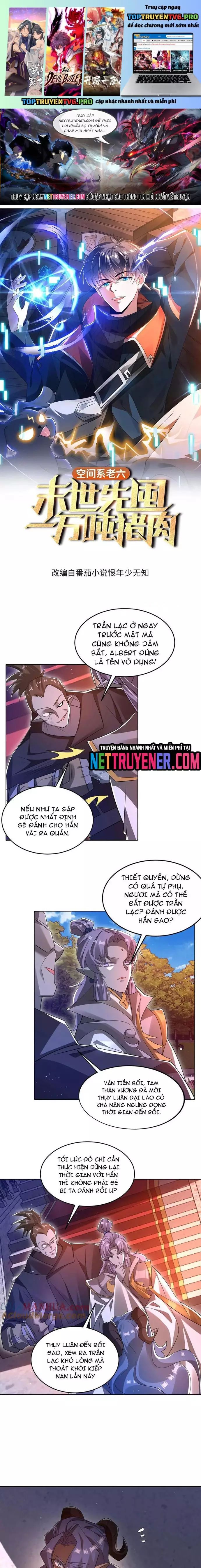 page_1