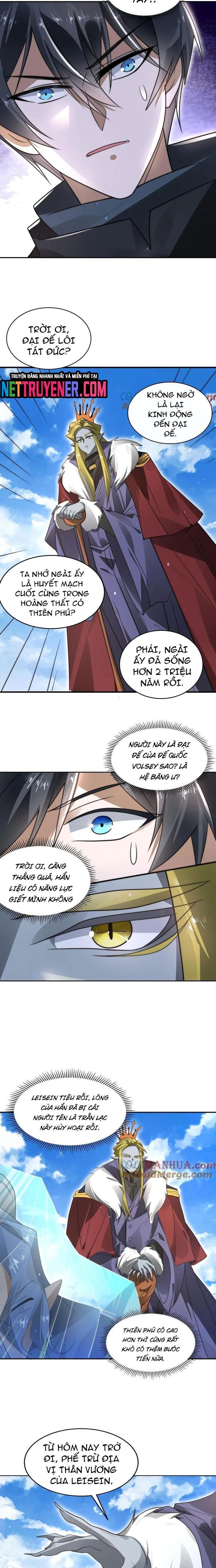 page_6