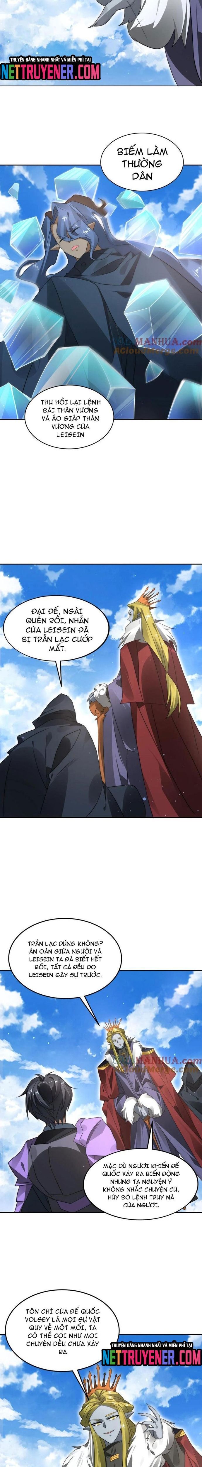 page_7