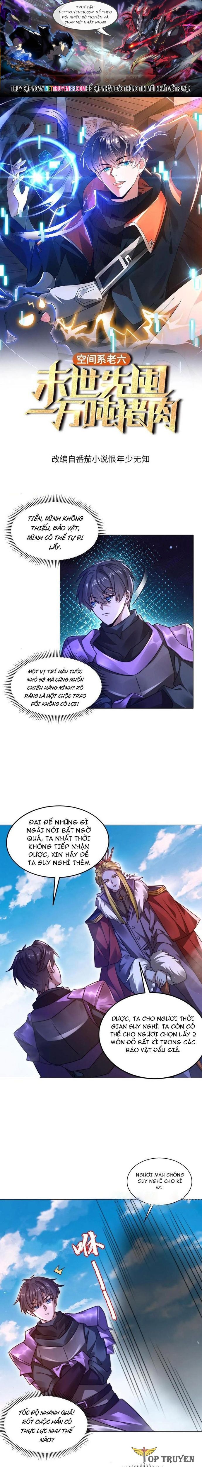 page_2