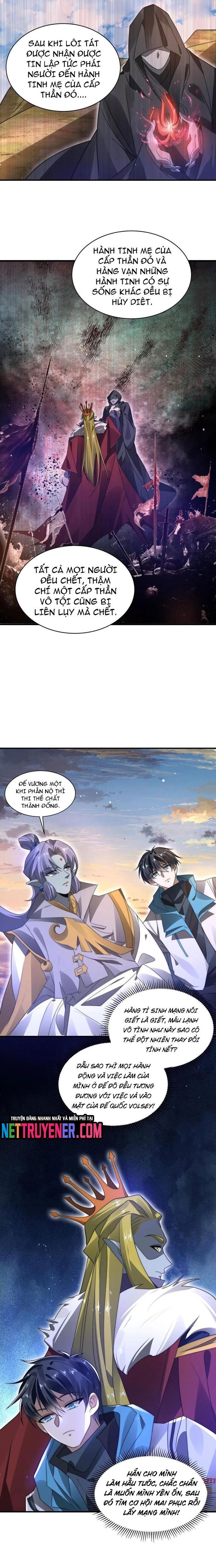 page_4