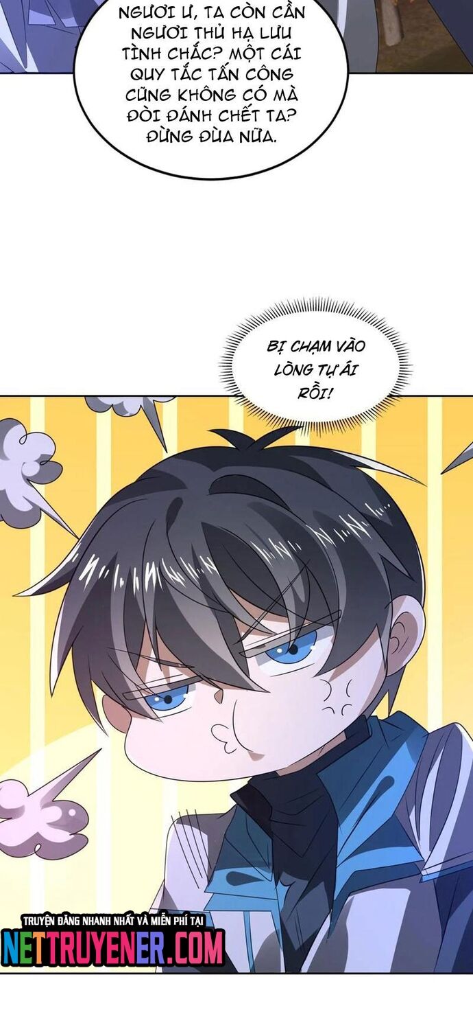 page_7
