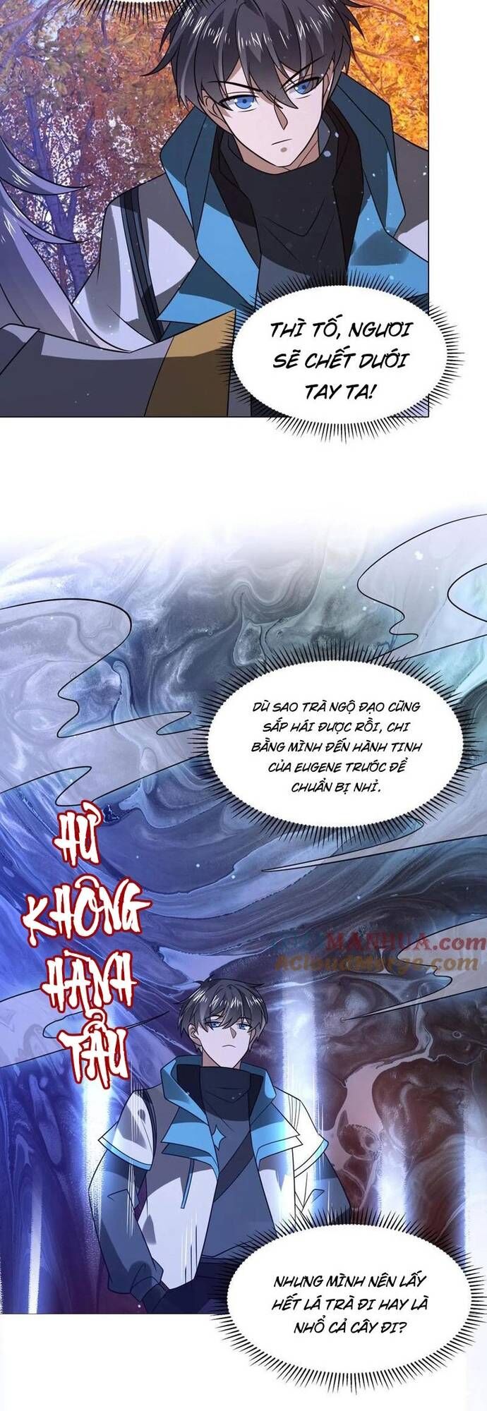 page_3