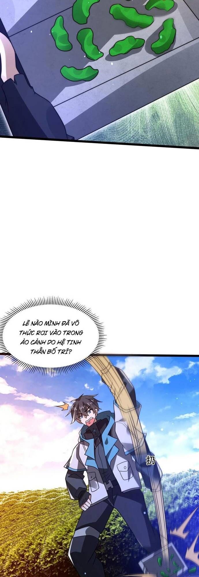 page_6
