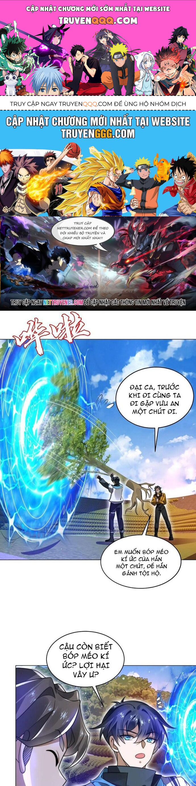 page_0