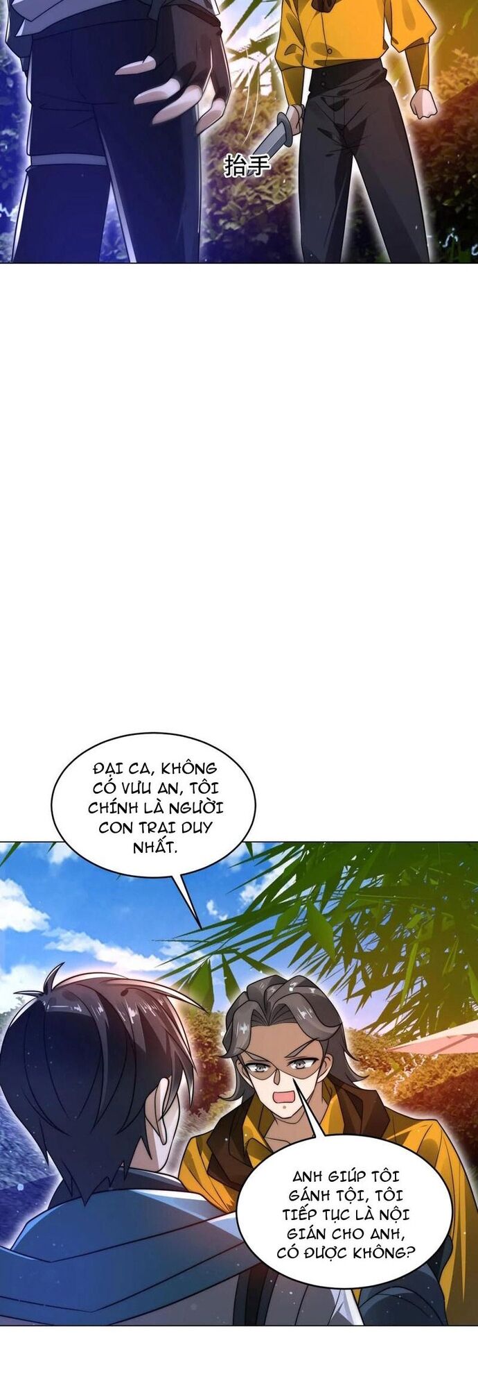 page_5