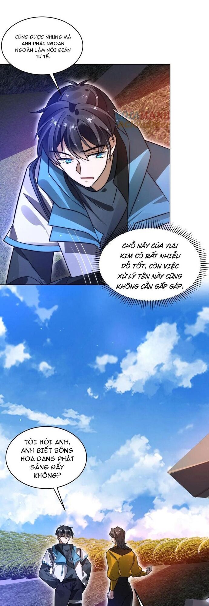 page_6