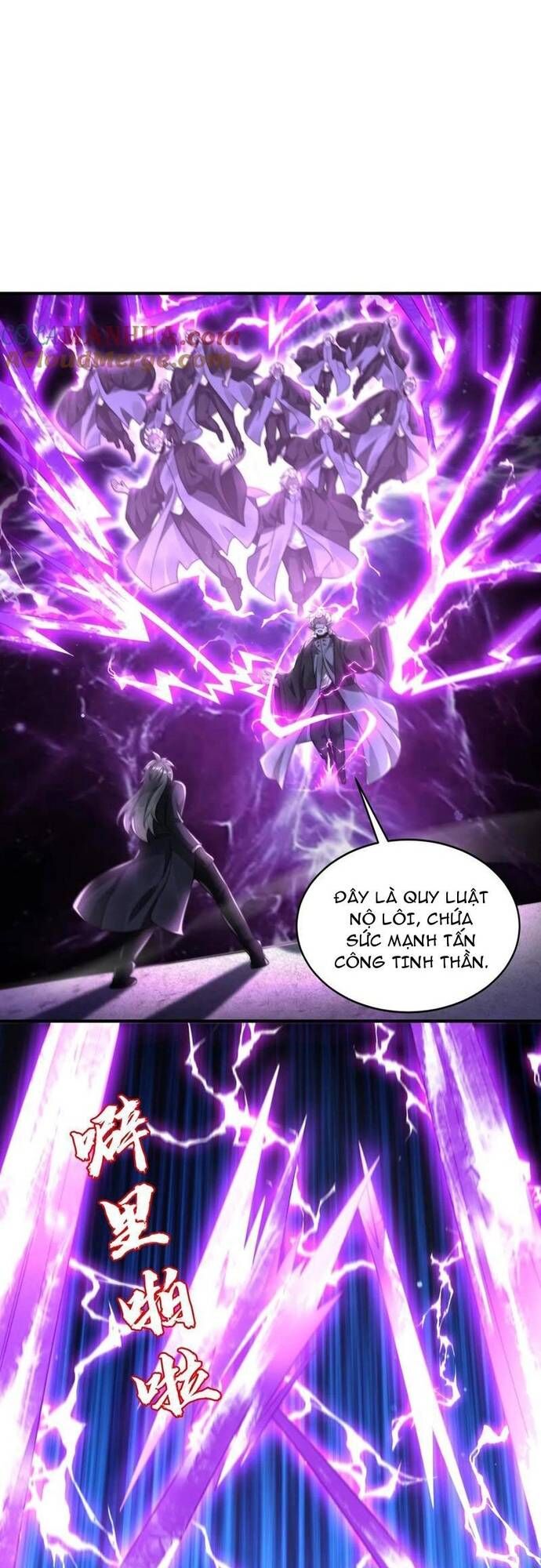 page_12