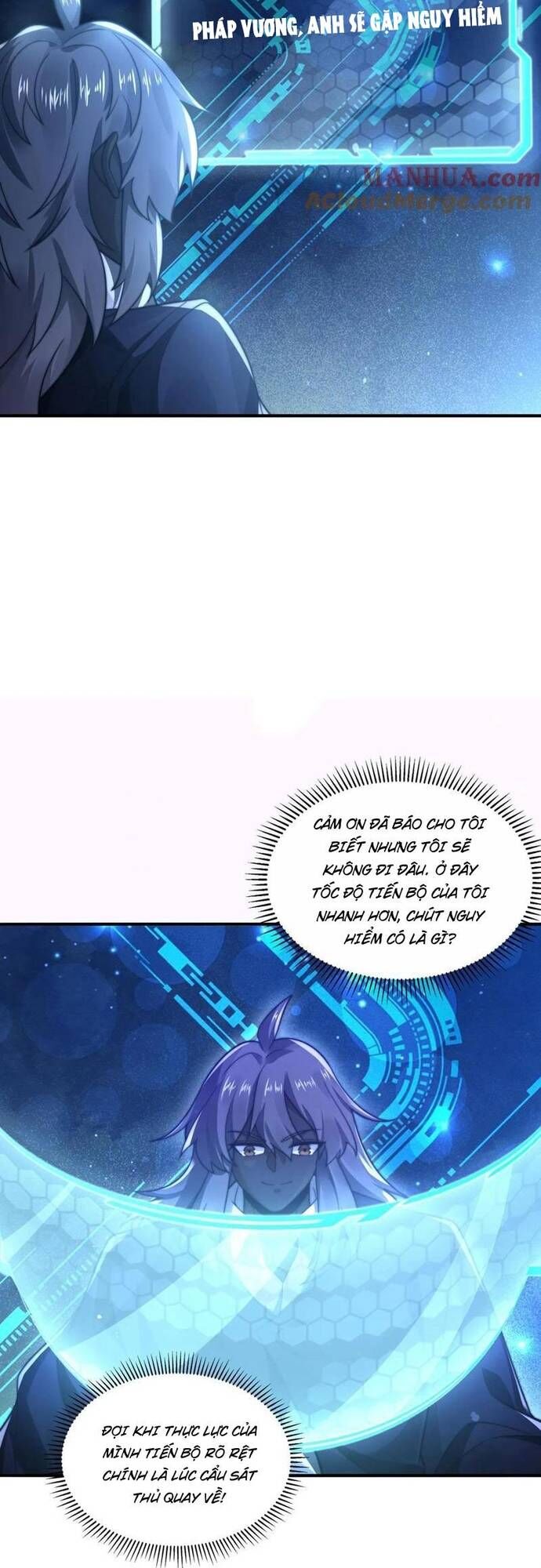 page_17
