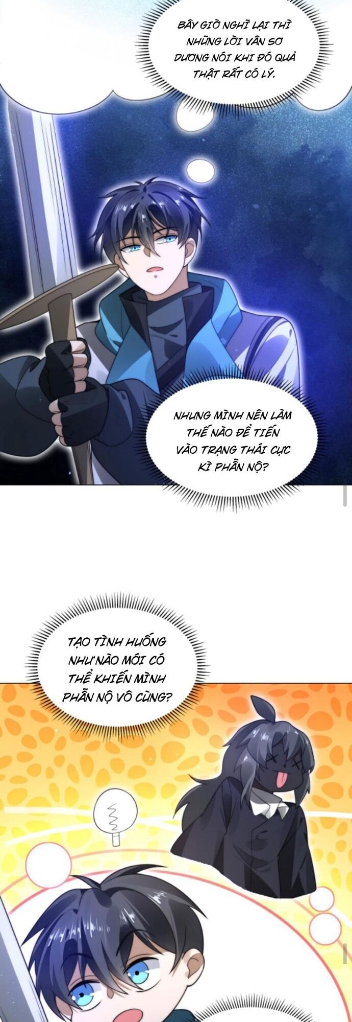 page_11