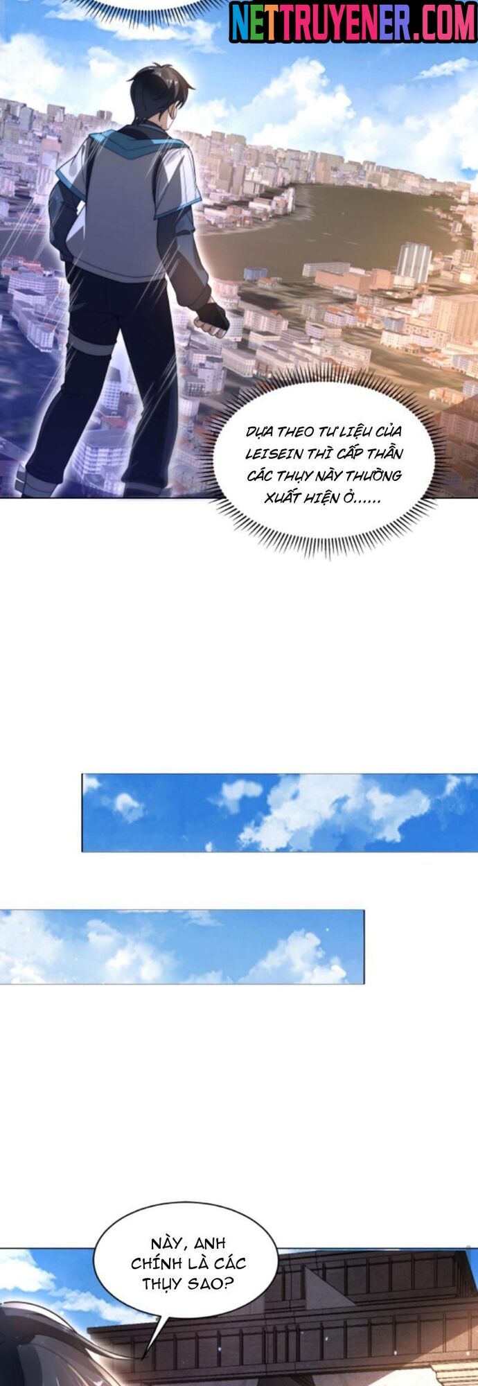 page_2