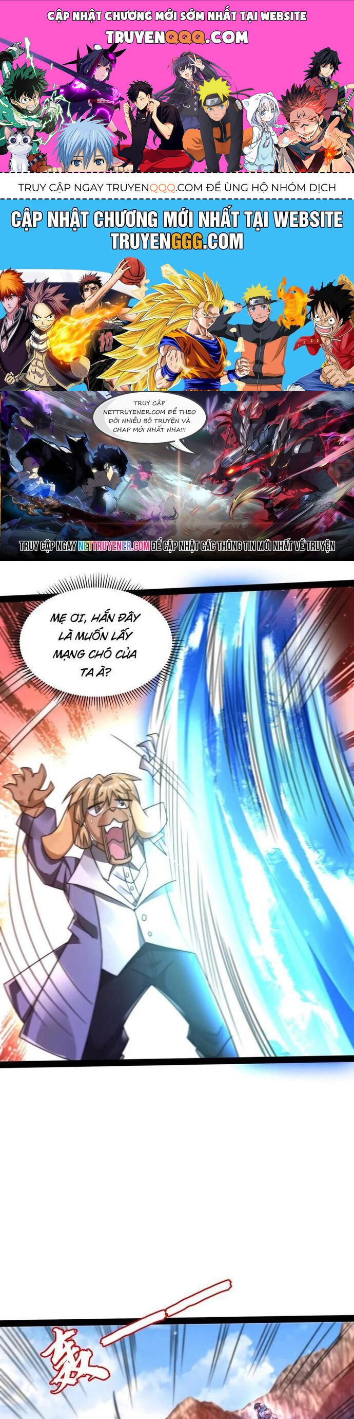 page_0