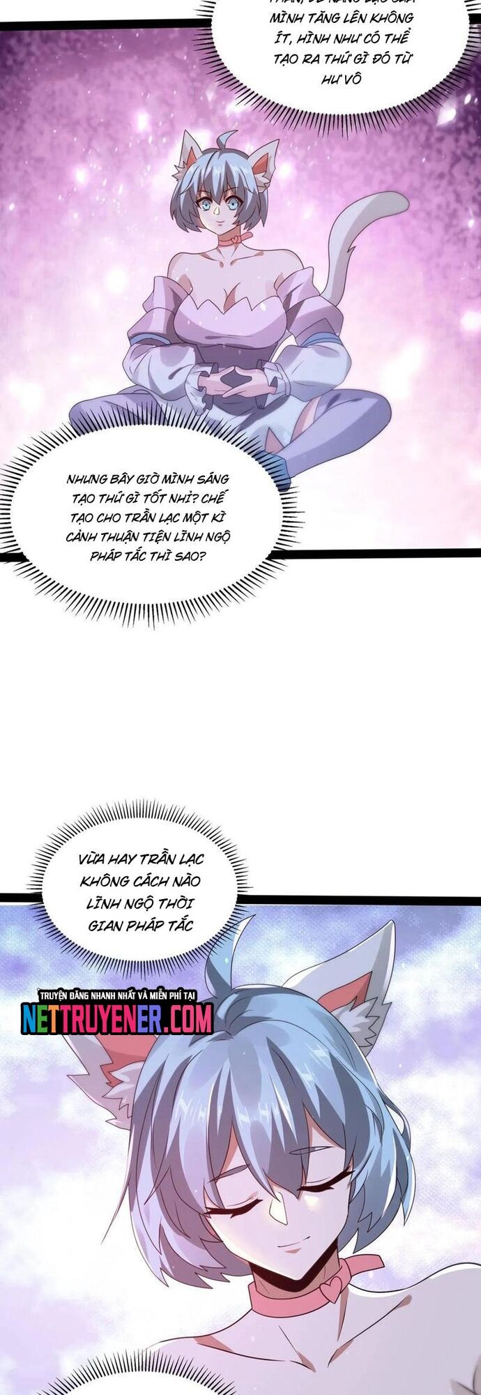 page_15