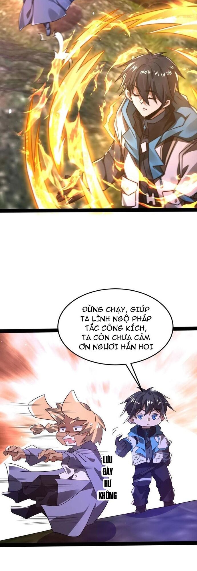 page_5