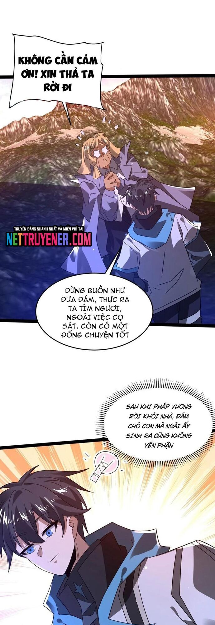 page_6