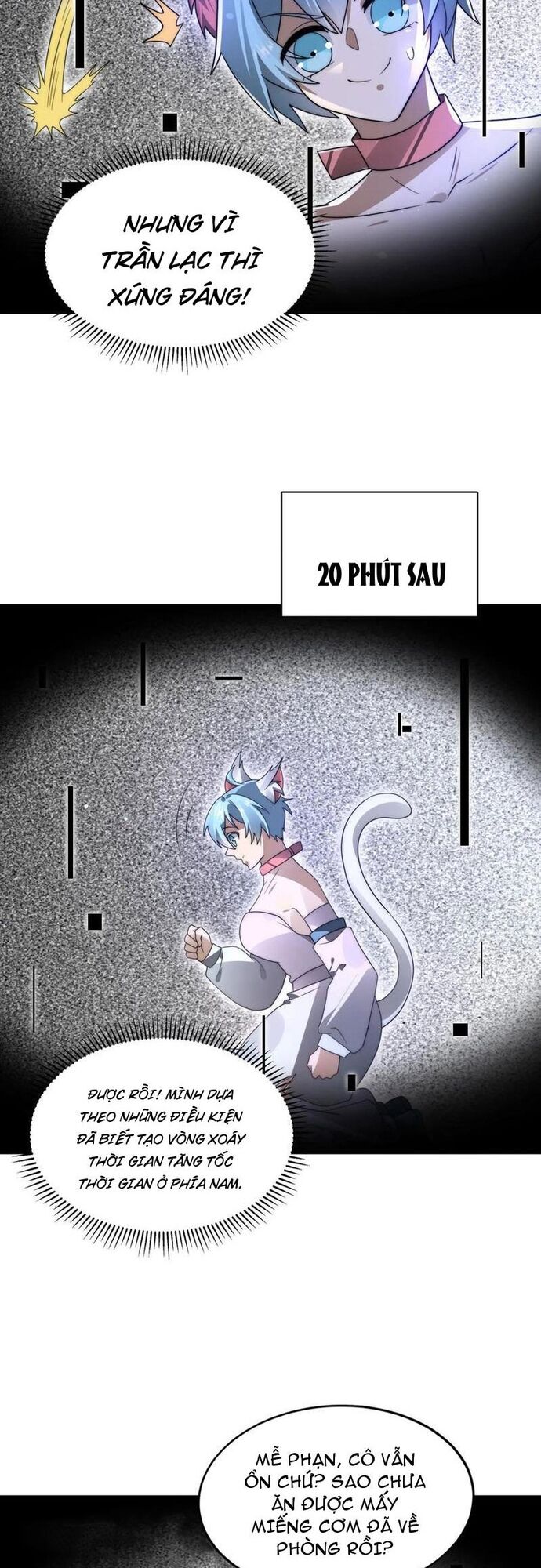 page_1