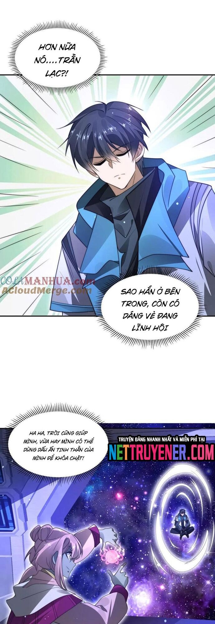 page_7