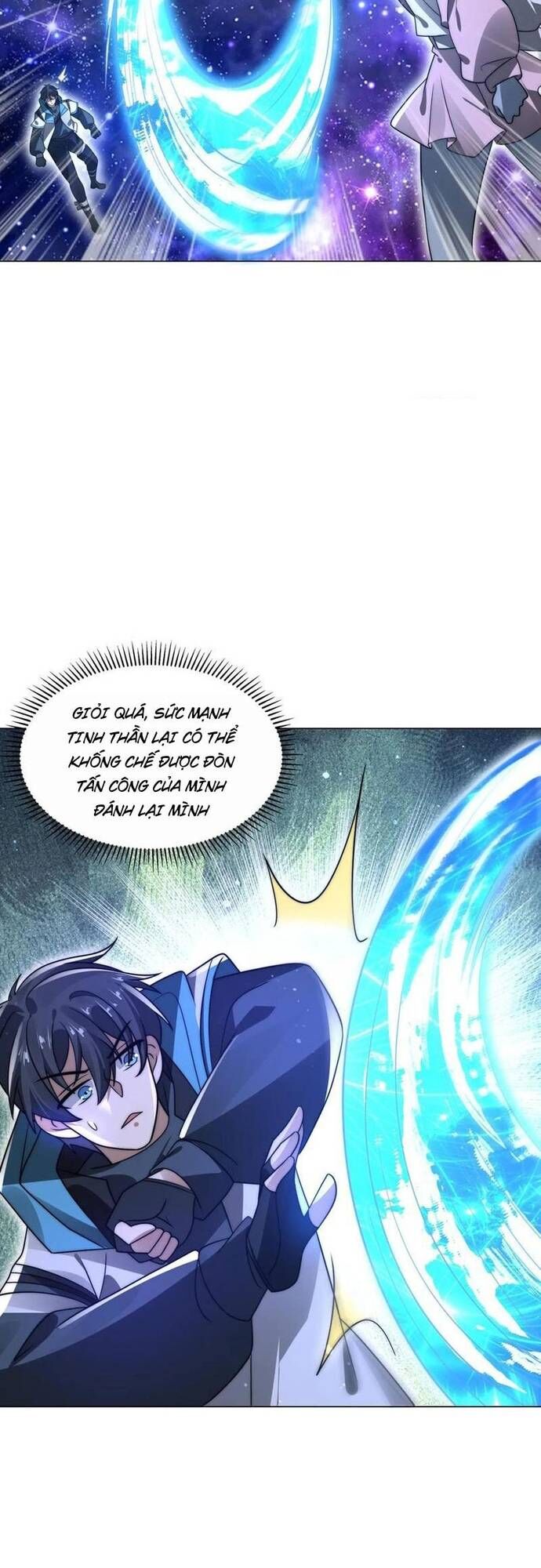 page_2
